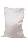 Tin Oxide (Premium) Polishing Powder - 25kg